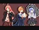 【みき うな いろは】 我・我・我・我!! 【オリジナル】