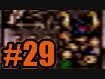 （２９）はじめてのFFⅥ実況 　ー隠し通路の難易度たるや……ー