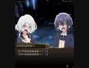 【神バハ】 ミスタルシアランドサガ 02