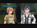 暇だった社会人の「英雄伝説 閃の軌跡Ⅲ」初プレイ実況part175