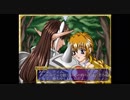 【BLゲー】Fragrance Tale