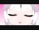 【けもフレMMD】甘えん坊なイエイヌが可愛くて出かけられない