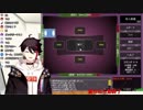 デス・大富豪中に純恋歌を歌い出すアッキーナ【替え歌】