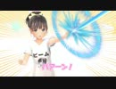 【ラヴラヴビーム！】マジカルユミナの今日もお兄ちゃんねる♪#37