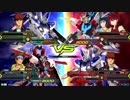 中日ファンのexvs2 15回戦〔赤枠〕