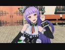 【MMD】禍つアジルスで君の彼女