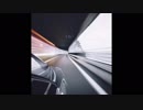 【リミックス】TM Network - Get Wild(ゲットワイルド)【Future Bass Remix】