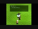 ワンダートレックを完全攻略する part5