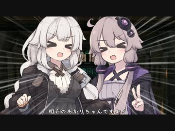 【ボイロゆっくり実況】メタルガバソリッドゆかり【MGSV:TPP】