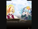 【神バハ】 ミスタルシアランドサガ 03