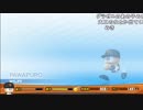 【ch】うんこちゃん『パワプロ2018』part89【2019/06/01】