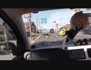 低級家具日記　第151日目その4