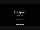 Despair (Long version)