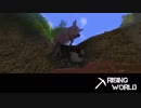 【Rising World】日曜Rising部 第54回 1/2 【実況】