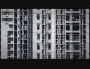 Weval - Someday