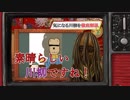 今日の川柳