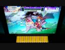 【CHUNITHM】「恋のチャイム」MASTER AJ【チュウニズム】