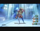 ドラクエ好きが「ドラクエ11」をやるゴンクエスト47