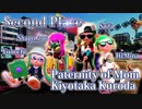 ラストスパーター茜ちゃんVD杯2編！ コメ返し　スプラトゥーン２