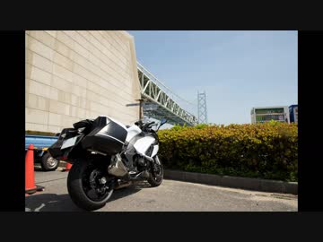 【VOICEROID車載】ゆかりさんとフラッと何処かへ　Part5