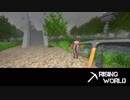 【Rising World】日曜Rising部 第54回 2/2 【実況】