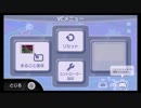 カービィボウルを愚兄弟と非常食が雑談プレイ パート6