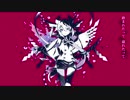アンヘル　歌ってみた　By.すゆう
