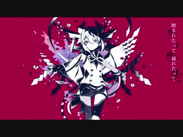 アンヘル　歌ってみた　By.すゆう