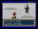 【ゆっくり実況】威力40以下の技で四天王制覇！⑤【縛りプレイ】