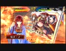【プレイ動画】気持ち会話付きっぽい三国志大戦Part6【三国志大戦】