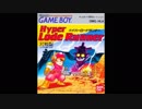 (GB)ハイパーロードランナー -Hyper Lode Runner-Soundtrack