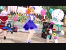 【東方MMD】アリス「Booo!」