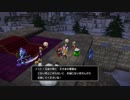 破壊の勇者 part41