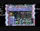 aisssyさんの ロックマン&フォルテ【実況プレイ】その36
