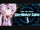 【Minecraft】GregTech Community Edition/FTB Interactions #3【結月ゆかり】