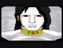 【友の死の真相を求めて】デイドリームリバー part17 後編