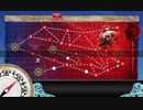 艦これ2019春イベ　E-4 ゲージクリア動画