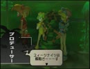 【#51】玉繭物語2 ～滅びの蟲～【実況】