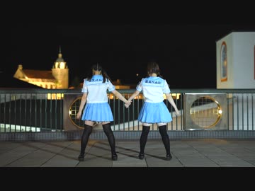 【愁ちゅん】 METEOR 【踊ってみた】