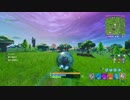 とりあえず、楽しくフォートナイトをしゃべりながらやるだけ　その３４９