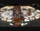 【MMD】獅子神レオナさんで乙女解剖