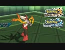 【ポケモンUSM】最強トレーナーへの道Act508【メガバシャーモ】