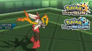 【ポケモンUSM】最強トレーナーへの道Act508【メガバシャーモ】