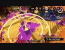 【Splatoon2】 全米が死ぬかと思ったスーパーチャクチ集めてみた 【to be contenued】