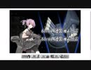 艦これ 2019春イベ 【発動！友軍救援「第二次ハワイ作戦」】  E4甲