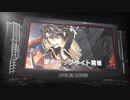 【告知】プチオンリー「演舞繚乱！刀卓」【2019/10/13 閃華の刻-火華2019-】