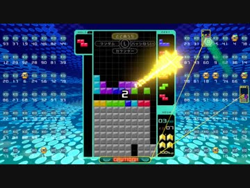 【実況】テトリス99でたわむれる オールナイトテトリス大作戦　Part18