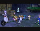 [DQX] 大した事やらないけど、今日もまったりと。第1263回-2