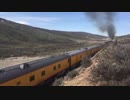 Big Boy 4014号機　復活！その２