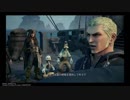 １日約１０分ディズニー世界で冒険！キングダムハーツⅢを実況プレイPART84